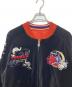 TED MAN (テッドマン) スカジャン ブラック×オレンジ サイズ:42：10000円