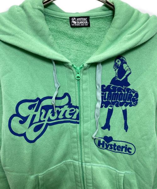 Hysteric Glamour（ヒステリックグラマー）Hysteric Glamour (ヒステリックグラマー) VIXEN SCRATCHジップパーカー 黄緑 サイズ:FREEの古着・服飾アイテム