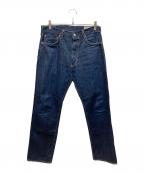 Evisu Jeansエヴィスジーンズ）の古着「NO.2カモメデニムパンツ」｜インディゴ