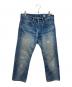 LEVI'S（リーバイス）の古着「505 ミディアムインディゴ」｜インディゴ