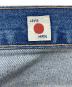 中古・古着 LEVI'S (リーバイス) 505 ミディアムインディゴ インディゴ サイズ:W32 L32：7000円