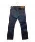 RRL (ダブルアールエル) スリムブーツカットデニムパンツ インディゴ サイズ:28×30：18000円