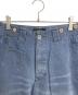 RRL (ダブルアールエル) ヘリンボーントラウザーワークパンツ ブルー サイズ:28：18000円
