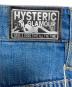 中古・古着 Hysteric Glamour (ヒステリックグラマー) デニムパンツ インディゴ サイズ:28 未使用品：5000円