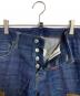 DSQUARED2の古着・服飾アイテム：8000円