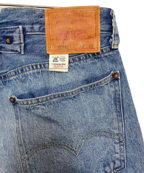 LEVI'S VINTAGE CLOTHING（リーバイス ビンテージ クロージング）LEVI'S VINTAGE CLOTHING (リーバイス ビンテージ クロージング) 復刻デニムパンツ インディゴ サイズ:W34 L32の古着・服飾アイテム