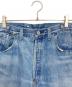 LEVI'S VINTAGE CLOTHING (リーバイス ビンテージ クロージング) 復刻デニムパンツ インディゴ サイズ:W34 L32：15000円