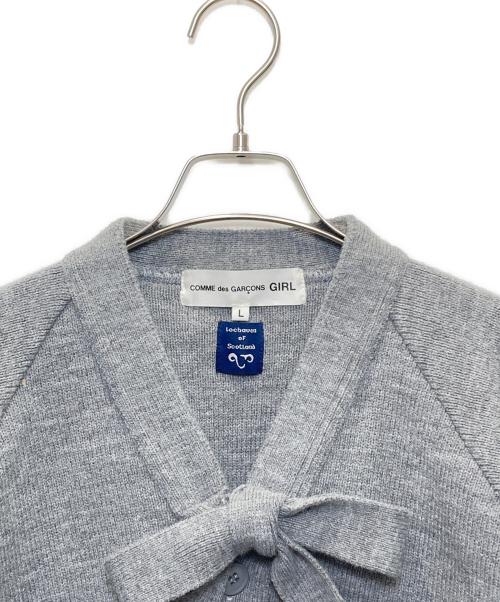 COMME des GARCONS GIRL（コムデギャルソンガール）COMME des GARCONS GIRL (コムデギャルソンガール) カーディガン グレー サイズ:Lの古着・服飾アイテム