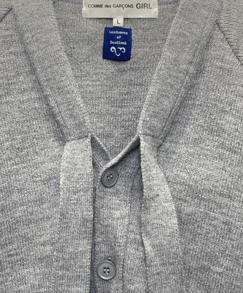 COMME des GARCONS GIRL（コムデギャルソンガール）COMME des GARCONS GIRL (コムデギャルソンガール) カーディガン グレー サイズ:Lの古着・服飾アイテム