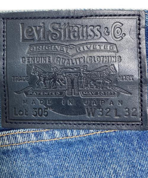 LEVI'S（リーバイス）LEVI'S (リーバイス) 90's 505レギュラーフィット デニムパンツ インディゴ サイズ:81cm (W32)の古着・服飾アイテム
