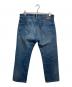 LEVI'S (リーバイス) 90's 505レギュラーフィット デニムパンツ インディゴ サイズ:81cm (W32)：10000円