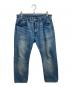 LEVI'S VINTAGE CLOTHING（リーバイス ビンテージ クロージング）の古着「1954 501デニムパンツ」｜インディゴ