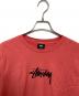 stussy (ステューシー) ロングカットソー ピンク サイズ:M：5000円