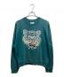 KENZO（ケンゾー）の古着「スウェット」｜グリーン
