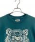 KENZO (ケンゾー) スウェット グリーン サイズ:XL：10000円