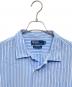 POLO RALPH LAUREN (ポロ・ラルフローレン) BONNARDシャツ ブルー サイズ:XL：13000円