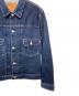 和蔵の古着・服飾アイテム：6000円