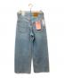 LEVI'S (リーバイス) SLOBE IENA (スローブ イエナ) デニムパンツ インディゴ サイズ:25：7000円
