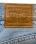 中古・古着 LEVI'S (リーバイス) SLOBE IENA (スローブ イエナ) デニムパンツ インディゴ サイズ:25：7000円