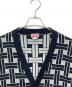 KENZO (ケンゾー) 総柄カーディガン グレー サイズ:Ｍ：17000円