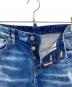 DSQUARED2の古着・服飾アイテム：6000円