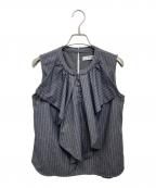 HER LIP TOハーリップトゥ）の古着「Fleurine Ruffle Blouse」｜グレー