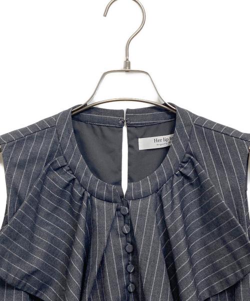 HER LIP TO（ハーリップトゥ）HER LIP TO (ハーリップトゥ) Fleurine Ruffle Blouse グレー サイズ:Mの古着・服飾アイテム