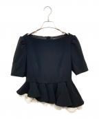 HER LIP TOハーリップトゥ）の古着「Vol.2 Pleated Ruffle Peplum Top」｜ブラック