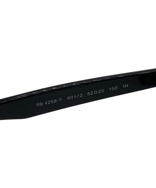 RAY-BAN（レイバン）RAY-BAN (レイバン) サングラス ブラック サイズ:52□20 150の古着・服飾アイテム