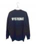 Hysteric Glamourの古着・服飾アイテム：10000円