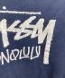 中古・古着 stussy (ステューシー) プリントスウェット ネイビー サイズ:MEDIUM：6000円