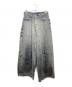 LATUI ATELIER（ラトゥイ アトリエ）の古着「デニムパンツ」｜インディゴ