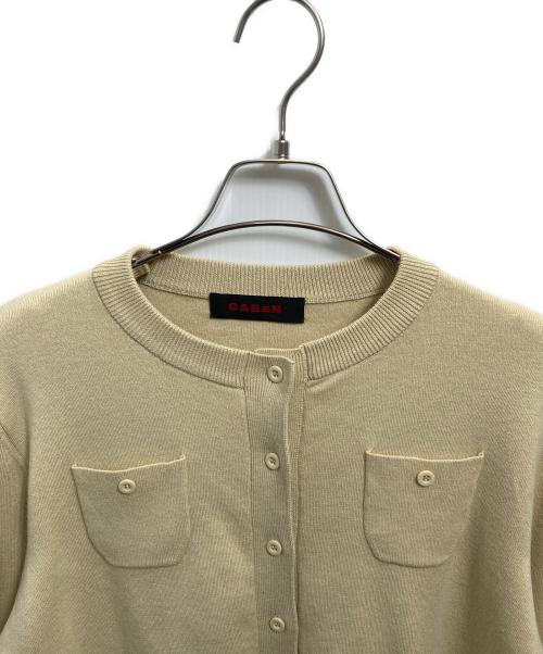 CABAN（キャバン）CABAN (キャバン) コットンカシミヤクルーネックカーディガン ベージュ サイズ:Sの古着・服飾アイテム