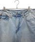 LEVI'Sの古着・服飾アイテム：6000円
