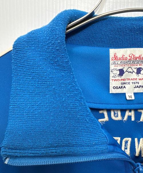 STUDIO D'ARTISAN（ステュディオダルチザン）STUDIO D'ARTISAN (ステュディオダルチザン) 刺繍トラックジャケット ブルー サイズ:Mの古着・服飾アイテム