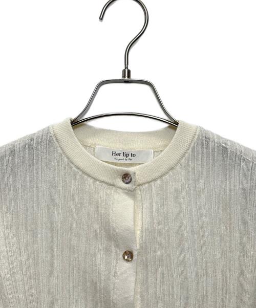 HER LIP TO（ハーリップトゥ）Her lip to (ハーリップトゥ) カーディガン ホワイト サイズ:Mの古着・服飾アイテム