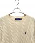 POLO RALPH LAUREN (ポロ・ラルフローレン) ケーブルニット アイボリー サイズ:M：6000円