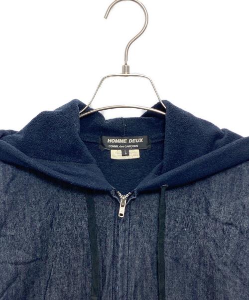 COMME des GARCONS HOMME DEUX（コムデギャルソン オム ドゥ）COMME des GARCONS HOMME DEUX (コムデギャルソン オム ドゥ) フーデッドジャケット ネイビー サイズ:Lの古着・服飾アイテム
