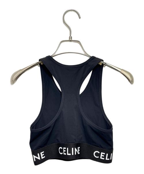 CELINE（セリーヌ）CELINE (セリーヌ) テクニカルジャージーチューブトップ ブラック サイズ:XSの古着・服飾アイテム