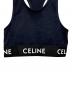CELINEの古着・服飾アイテム：12000円