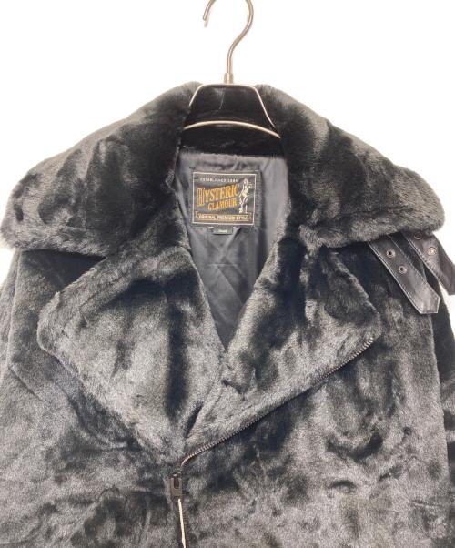 Hysteric Glamour（ヒステリックグラマー）Hysteric Glamour (ヒステリックグラマー) stie-lo (スティーロ) フェイクファー B-3ジャケット ブラック サイズ:S 未使用品の古着・服飾アイテム