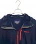 Patagonia (パタゴニア) Levitation Hoody ネイビー サイズ:L：7000円
