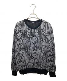 Marble SUD（マーブルシュッド）の古着「JQ bamboo pandaカーディガン」｜グレー