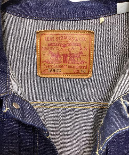 LEVI'S VINTAGE CLOTHING（リーバイス ビンテージ クロージング）LEVI'S VINTAGE CLOTHING (リーバイス ビンテージ クロージング) 復刻506xx 1STモデルデニムジャケット インディゴ サイズ:44の古着・服飾アイテム