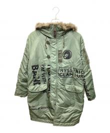 Hysteric Glamour（ヒステリックグラマー）の古着「プリマロフトエアフォース LOGO SCRATCH N-3B コート」｜グリーン