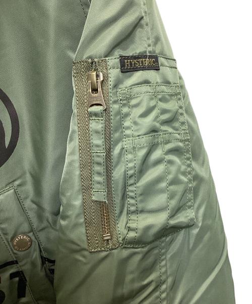 Hysteric Glamour（ヒステリックグラマー）Hysteric Glamour (ヒステリックグラマー) プリマロフトエアフォース LOGO SCRATCH N-3B コート グリーン サイズ:Ｍの古着・服飾アイテム