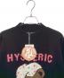 Hysteric Glamour (ヒステリックグラマー) ヒスベアニット ブラック サイズ:FREE 未使用品：8000円