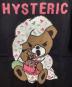中古・古着 Hysteric Glamour (ヒステリックグラマー) ヒスベアニット ブラック サイズ:FREE 未使用品：8000円