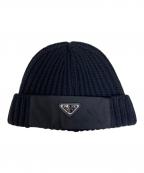 PRADAプラダ）の古着「Re-Nylon ギャバジンxウール ニットキャップ」｜ブラック
