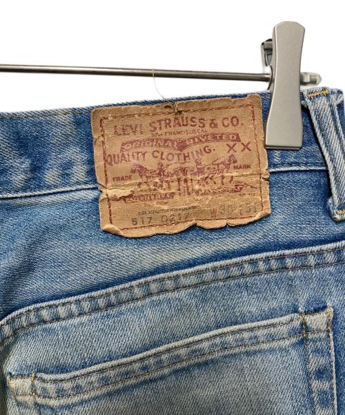LEVI'S（リーバイス）LEVI'S (リーバイス) デニムパンツ インディゴ サイズ:W30 L31の古着・服飾アイテム